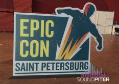Аренда видеооборудования для выставки Epic Con 2017 в СКК